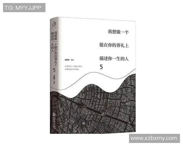 深度对话：黄娜的飞盘人生