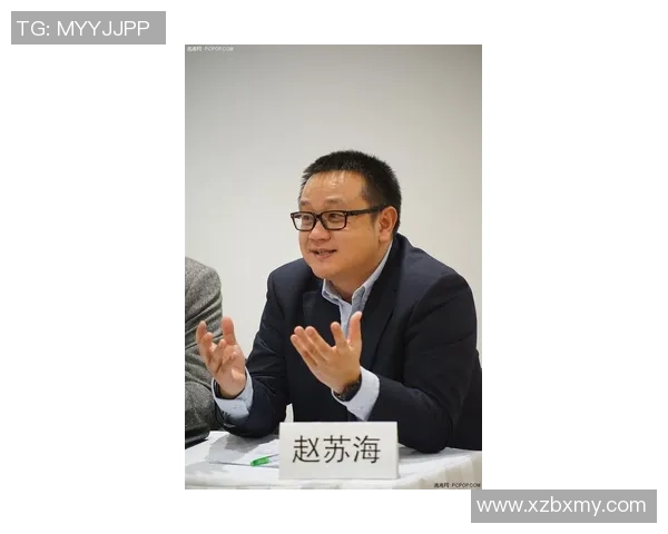 杨秀英专访：回顾极限运动历程