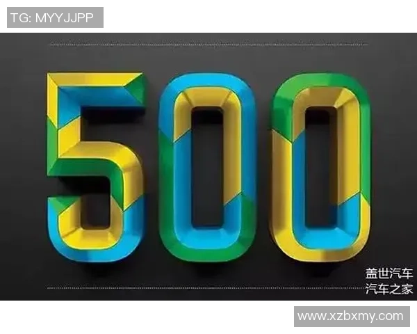 2026英雄联盟节奏排行榜：V5位居第8名