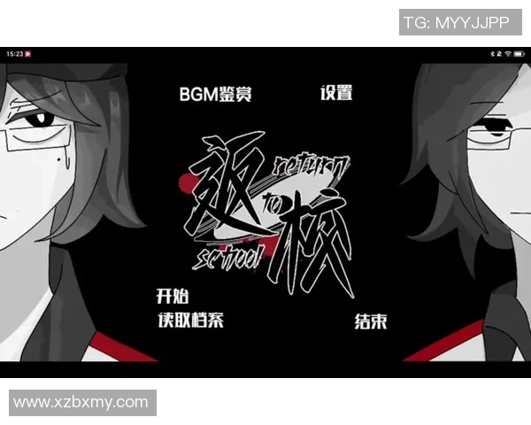 从零开始：排球耐力完全攻略